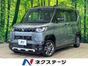2024 MITSUBISHI OTHER