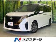 2023 NISSAN SERENA