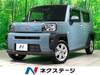 DAIHATSU OTHER