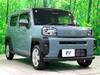 DAIHATSU OTHER