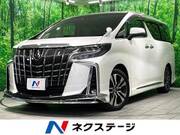 2023 TOYOTA ALPHARD