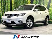 2015 NISSAN X-TRAIL 20X