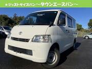 2020 TOYOTA TOWNACE VAN