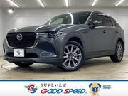 2023 MAZDA OTHER