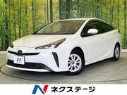 2020 TOYOTA PRIUS S