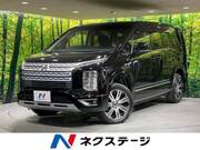 2021 MITSUBISHI OTHER