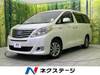 TOYOTA ALPHARD HYBRID