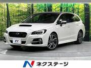 2015 SUBARU LEVORG