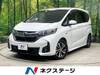 HONDA FREED HYBRID