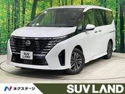 2023 NISSAN SERENA