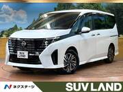 2024 NISSAN SERENA