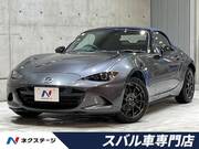 2022 MAZDA ROADSTER
