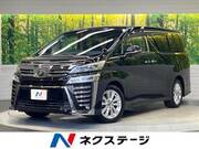 2018 TOYOTA VELLFIRE