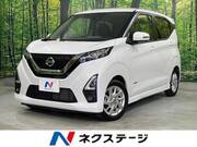 2021 NISSAN DAYZ