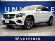 2017 MERCEDES BENZ GLC-CLASS
