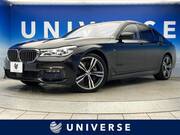 2017 BMW 7 SERIES