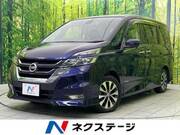 2017 NISSAN SERENA HIGHWAYSTAR