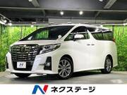 2017 TOYOTA ALPHARD