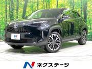 2023 TOYOTA YARIS CROSS HYBRID Z