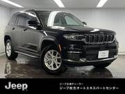 2023 CHRYSLER JEEP GRAND CHEROKEE LIMITED
