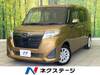 SUBARU JUSTY
