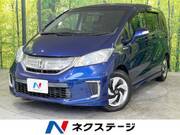 2011 HONDA FREED HYBRID