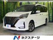 2020 NISSAN SERENA