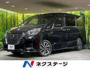 2020 NISSAN SERENA