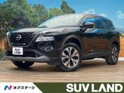 2022 NISSAN X-TRAIL