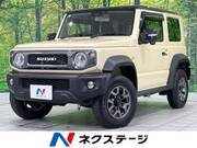 2023 SUZUKI JIMNY SIERRA