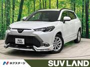 2024 TOYOTA COROLLA CROSS