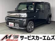 2025 DAIHATSU OTHER