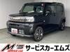 DAIHATSU OTHER