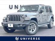 2022 CHRYSLER JEEP WRANGLER UNLIMITED