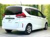 HONDA FREED HYBRID