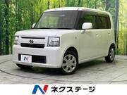 2014 TOYOTA PIXIS SPACE