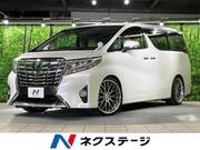 2017 TOYOTA ALPHARD 2.5G