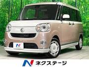 2016 DAIHATSU OTHER