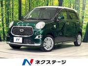 2022 DAIHATSU CAST