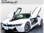 2015 BMW i8