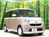 DAIHATSU OTHER