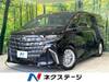 TOYOTA ALPHARD HYBRID