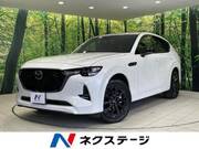 2022 MAZDA OTHER