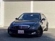 2009 MERCEDES BENZ S CLASS (Left Hand Drive)