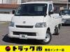 TOYOTA TOWNACE TRUCK