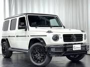 2020 MERCEDES BENZ G-CLASS