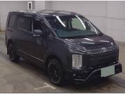 2023 MITSUBISHI OTHER