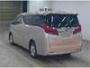 TOYOTA ALPHARD HYBRID