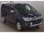 2012 MITSUBISHI OTHER