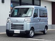 2025 DAIHATSU HIJET CARGO
